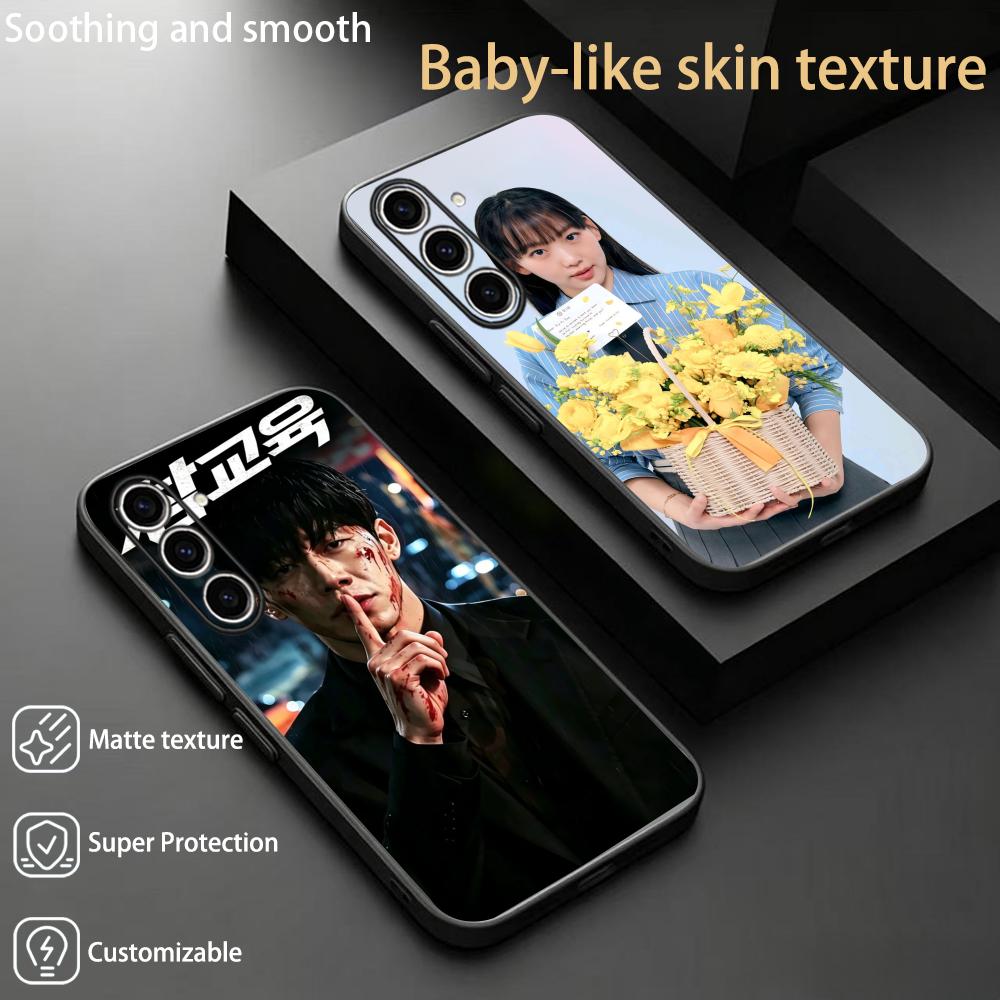 Phone Cases Korea - Gorący plakat Korea nauczy cię lekcji