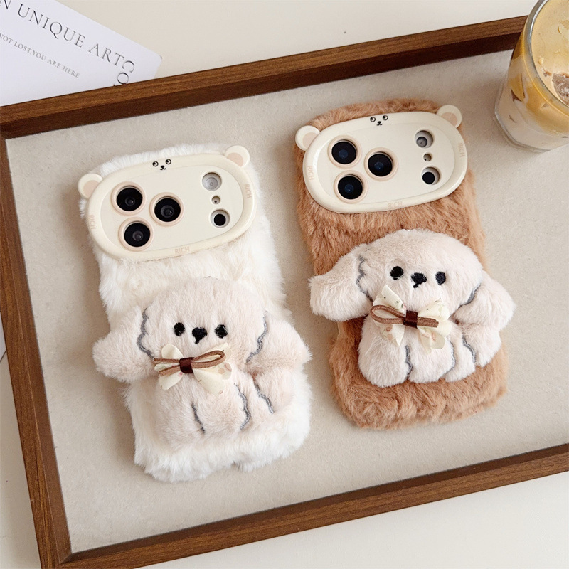 Phone Cases For Iphone 16 - Etui na telefon iPhone 17 Air