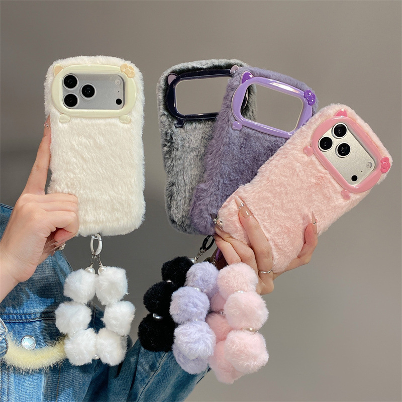 Phone Cases For Iphone 16 - Luksusowe, jednokolorowe, futrzane, pluszowe etui na