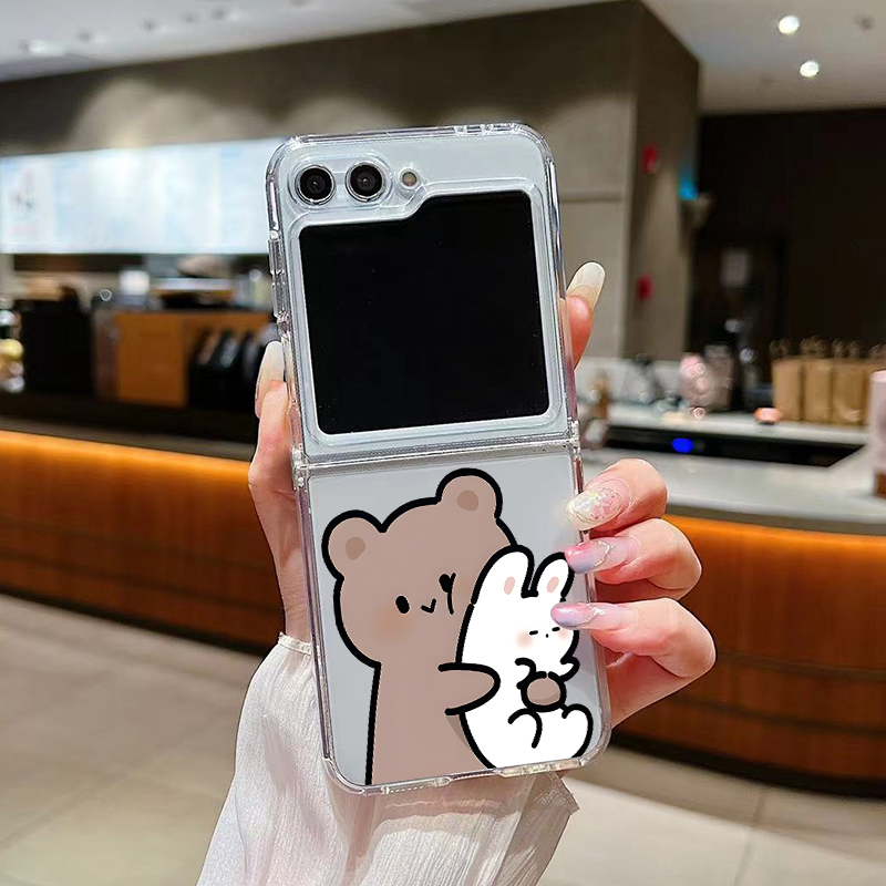 Zabawne etui na telefon z moty – Phone Cases Z Flip 7 recenzja i cena