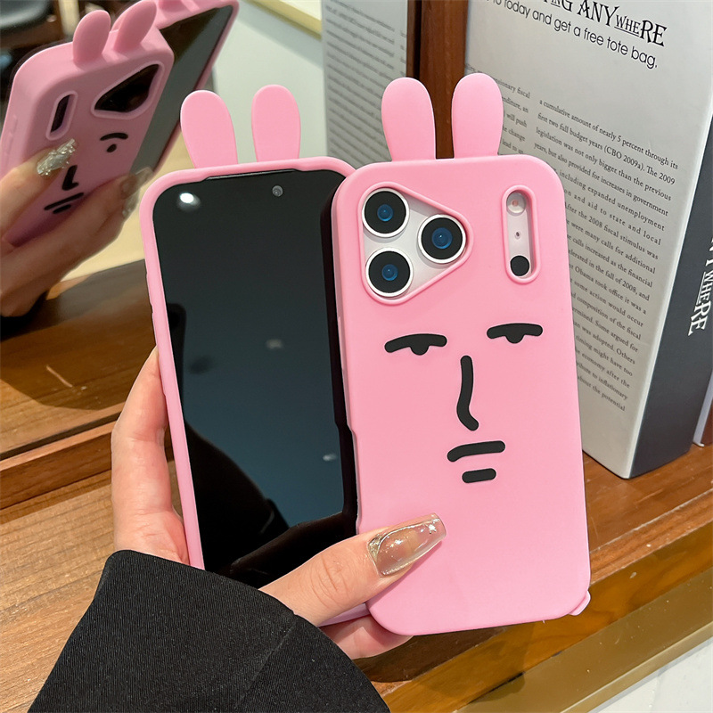 Urocze, zabawne, trójwymiarowe – Phone Cases Funny recenzja i cena