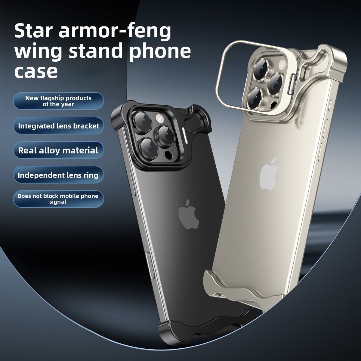Metalowe bezramkowe etui z uch – Heat Dissipation Case recenzja i cena