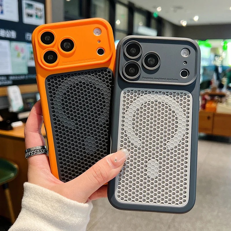 Oddychająca, magnetyczna obudo – Heat Dissipation Case recenzja i cena