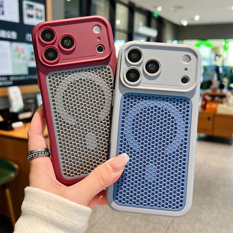 Oddychająca, magnetyczna obudo – Heat Dissipation Case recenzja i cena