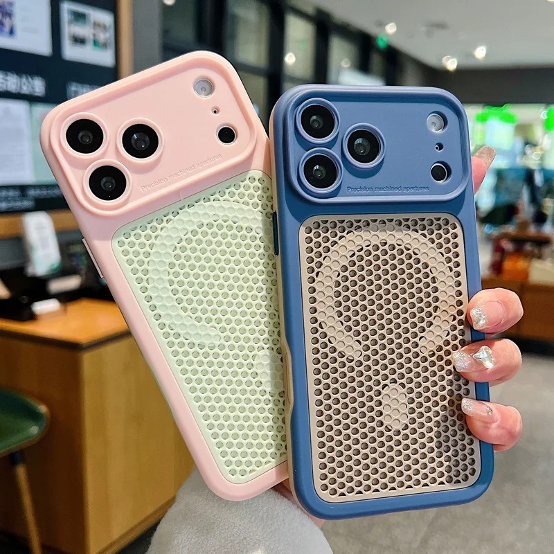 Oddychająca, magnetyczna obudo – Heat Dissipation Case recenzja i cena
