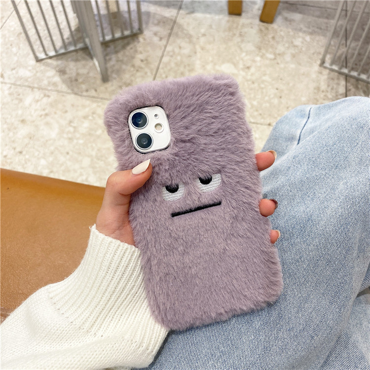 Zabawne pluszowe futro wzór mi – Phone Cases Funny recenzja i cena