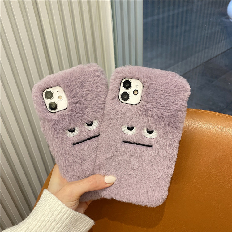 Zabawne pluszowe futro wzór mi – Phone Cases Funny recenzja i cena