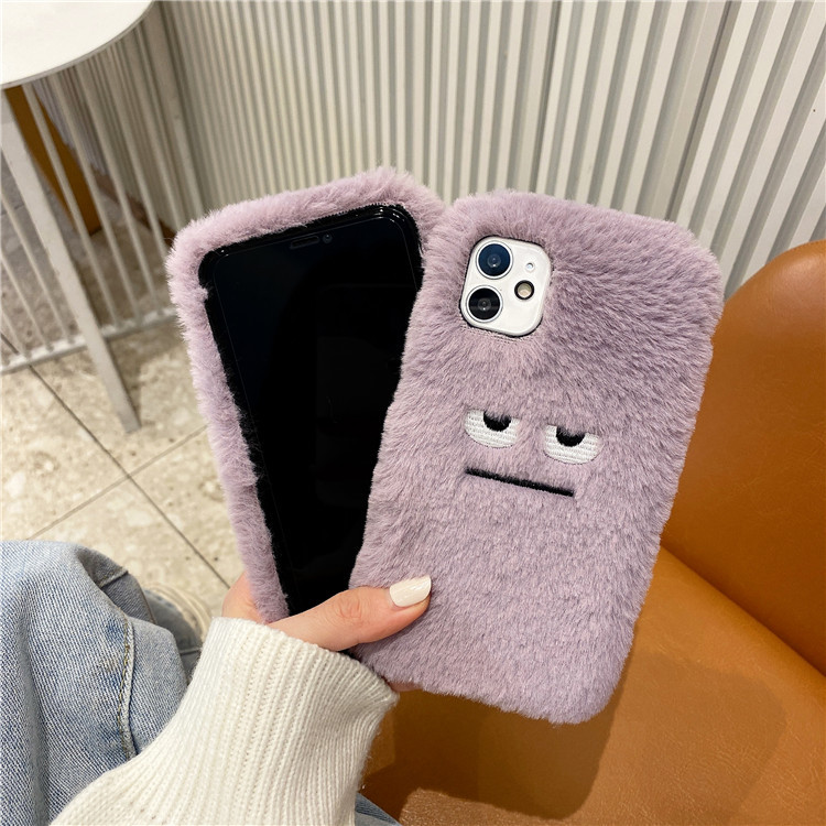 Zabawne pluszowe futro wzór mi – Phone Cases Funny recenzja i cena