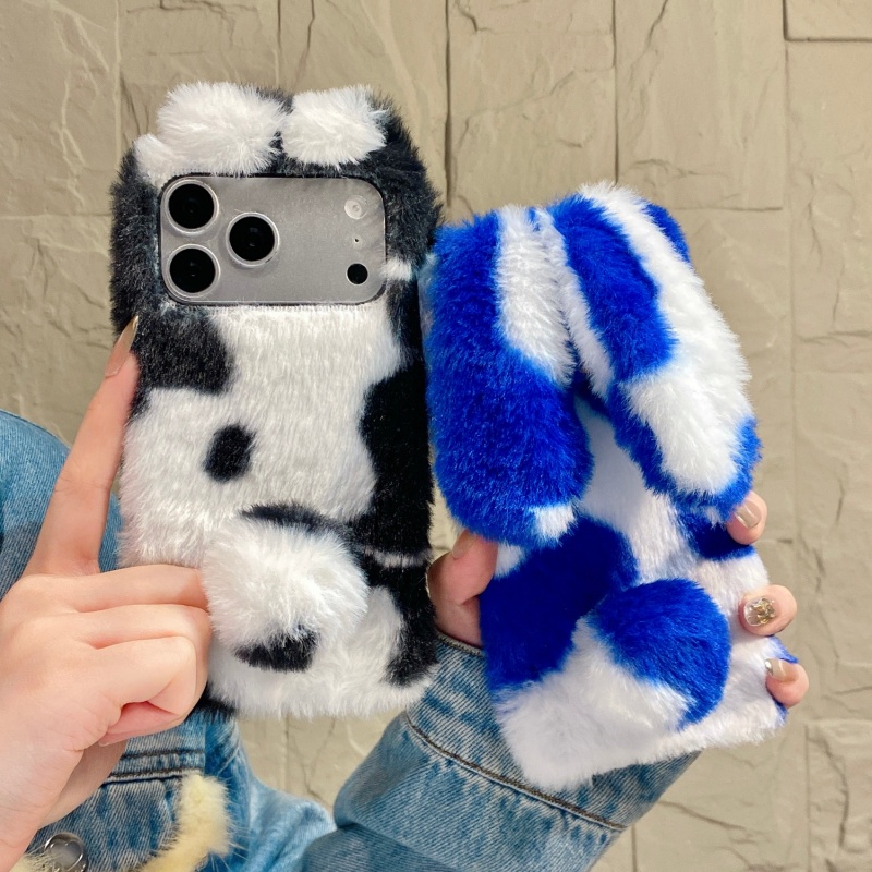 Urocze futrzane etui na telefo – Phone Cases For Iphone 16 recenzja i cena